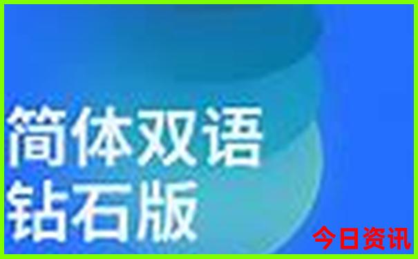 广西贵州七日自驾游攻略