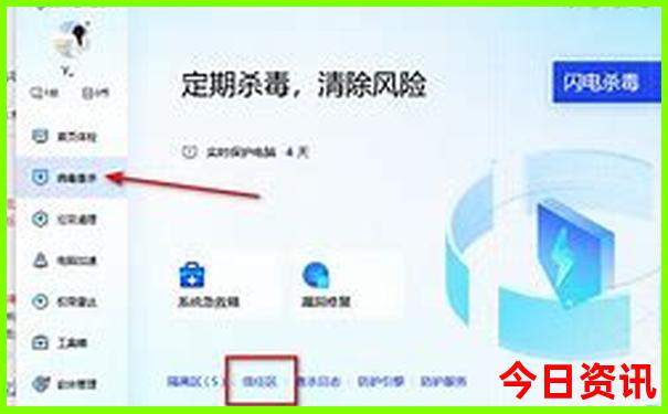 内蒙东蒙有哪些景点