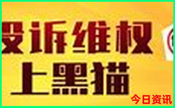朝阳市旅游必去十大景点