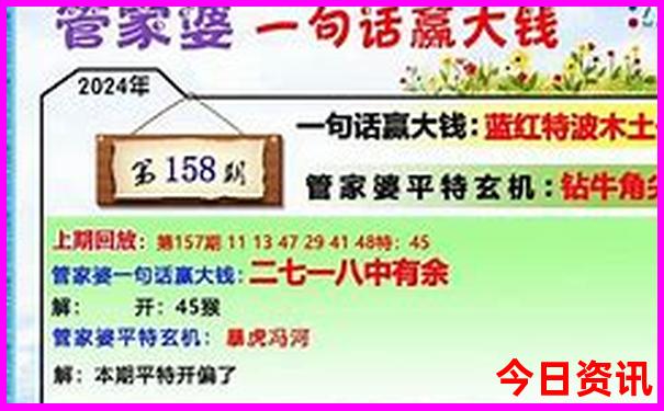 成都到色达三天自由行攻略