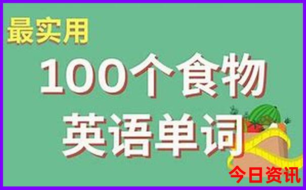 成都到云南5日游攻略