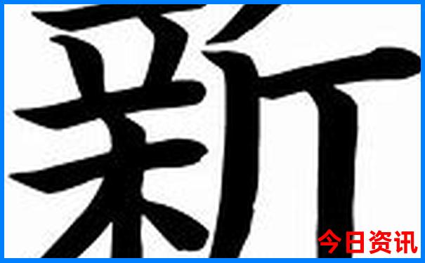 黄龙景区攻略游玩