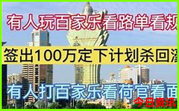 甘南九寨沟黄龙景区旅游路线