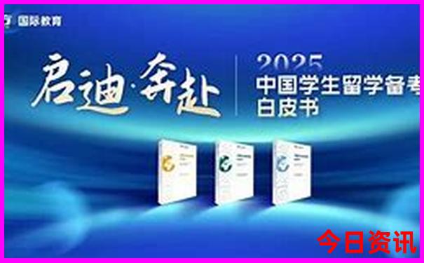 成都附近免费景点推荐