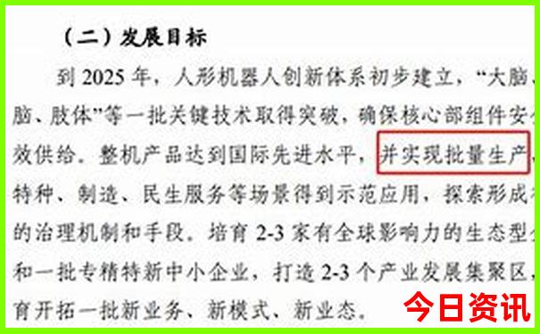 惠州亲子游玩地点推荐