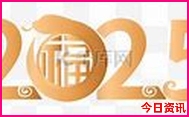 金华适合老年人旅游景点