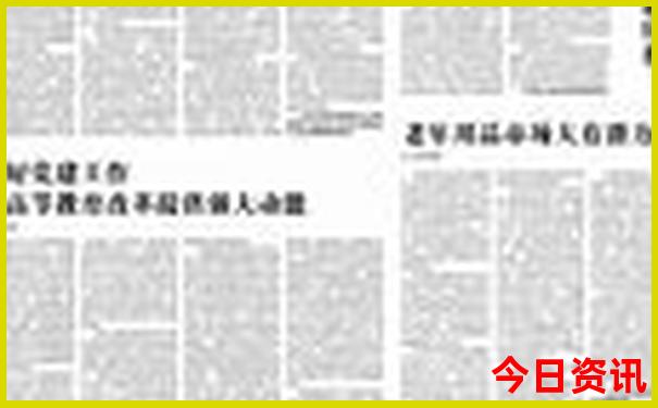 7月北疆旅游攻略